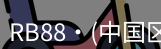 rb88